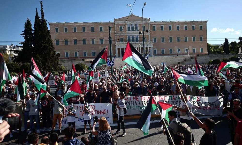 Συλλαλητήριο αλληλεγγύης στον παλαιστινιακό λαό από το ΠΑΜΕ στο Σύνταγμα - Ποιοι δρόμοι είναι κλειστοί